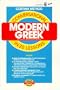 Conversational Modern Greek in 20 Lessons
