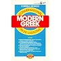 Conversational Modern Greek in 20 Lessons