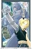 小説 鋼の錬金術師 (3) 白い花の舞う谷 (コミックノベルズ)