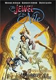�i�C���̕�� (������萶�Y) [DVD]