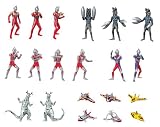ウルトラマンシリーズ モーションフィギュア(BOX)
