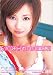 �M���M�����U�C�N 6�̃R�X�`���[���Ńp�R�p�R! [DVD]