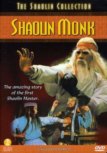 Shaolin Monk