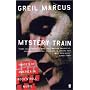 Mystery Train