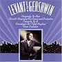 Levant Plays Gershwin