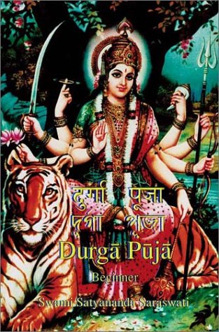 Durga Puja