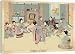 SOCIAL/JAPAN GEISHAS - 16 Inch Canvas Print (40 cm) by Mary Evans