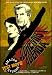 Alchemist Agenda (Amazon Studios)