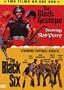 The Black Gestapo / The Black Six