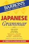 Japanese Grammar, 3rd edition (Barron...