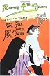 Positively 4th Street: The Lives and Times of Joan Baez, Bob Dylan, Mimi Baez Farina and Richard Farina