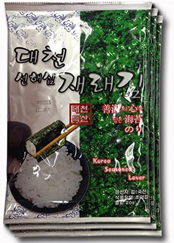 DYSS Original Seasoned Seaweed Nori 20 packs 0.7 oz each