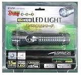 0．5W 3灯 LEDライト 単4×3本