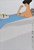 女ひとり寿司