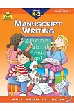 School Zone 2251 Manuscript Writing K-2 Workbook