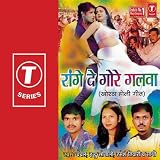Aige A Chammak Challo