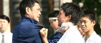 那須少年記 特別版 [DVD]