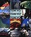 TOKYO TOKYO TOKYO