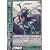 夏侯月姫 かこうげっき 【R】 1-043-R 三国志大戦TCG(トレーディングカード) ブースター 第1弾 収録カード