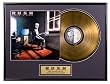 Rush "Power Windows" limited edition framed gold record