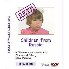 Children from Russia by 