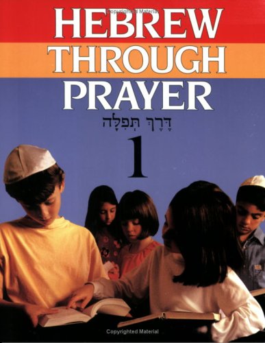 Prayerbook Hebrew The Easy Way
