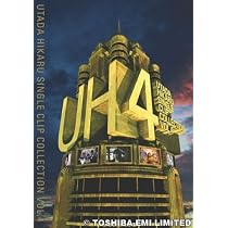 UTADA HIKARU SINGLE CLIP COLLECTION VOL.4 初回限定版 [DVD]