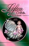 Search : Lefton China: Price Guide