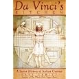 Da Vinci's Kitchen: A Secret History of Italian Cuisine