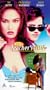 My Teacher's Wife [VHS]