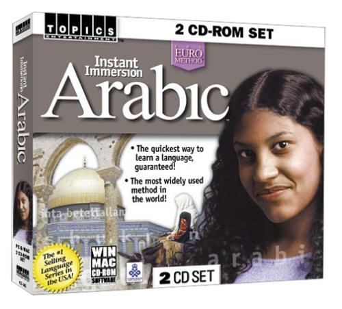 Instant Immersion Arabic