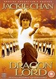Dragon Lord [DVD]