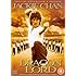 Dragon Lord [DVD]