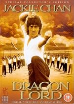 Dragon Lord [1982]