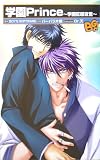 �ر�Prince ~�ر��������~