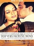 Produkt-Bild: Der verloschene Mond - Chand Bujh Gaya [2 DVDs]