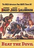 Beat The Devil [UK IMPORT] - Humphrey Bogart