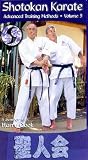 Review Dragon Associates Inc.  / Shotokan Karate Advanced Training V.3 (Tsunami)