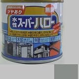 水性スーパーハローツヤあり 0.2L グレー