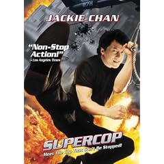 Supercop