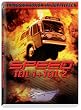 Speed / Speed 2: Cruise Control (2 DVDs)