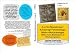 3-er Set CDroms=Rosenkranzimpulse, Kreuzwege, Fotomontagen Viele  kurze Bibelstellen (Verse) als Betrachtungsimpuls zum Rosenkranzgebet (5 versch. Rosenkranzvarianten = Lichtreicher, Freudenreicher, Glorreicher, Schmerzhafter, Trostreicher) Bilder zum Rosenkranz u Kreuzweg. Fotomontage viel Bilder mit Assoziationsvorschlaegen = mit Bildern in Gruppe / Schule Themen ausdruecken. 3 x 20 Rosenkraenze mit Bibelstellen + 21 versch. Kreuzwegvarianten mit Bibelversen als Betrachtungsimpuls / Kreuzwegmeditation allein oder in Gruppe. Auch ideal f�r Rosenkranzvorbeter oder Sterberosenkranz-Einsatz. Steigern sie die Gebetsqualitaet. Hilfe gegen zerstreutes Beten