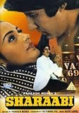 Sharaabi (1984) (Classic- Amitabh Bachchan Hindi Film / Bollywood Movie / Indian Cinema DVD)