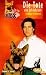 Kommissar Rex - Die Tote von Sch�nbrunn [VHS]