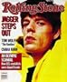 Rolling Stone Cover of Mick Jagger / Rolling Stone Magazine Vol. 441, February 14, 1985, Art Print by Steve Meisel