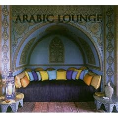 Arabic Lounge