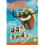 Necessary Roughness [DVD] [1991]
