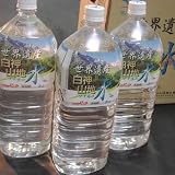 白神山 美水館 世界遺産白神山地 ブナ林の水 2L PET 6本入 2ケース