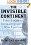 The Invisible Continent: Four Strategic Imperatives of the New Economy