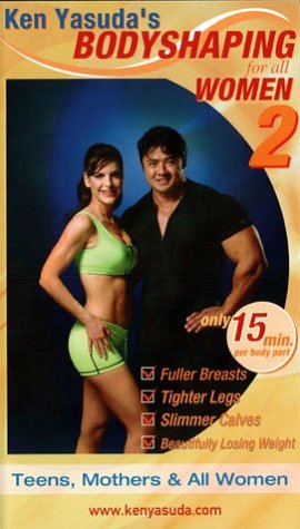 Bodyshaping For All Women 2 [VHS]